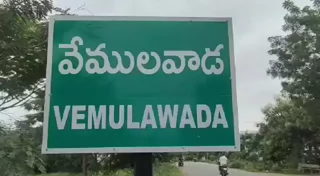 సిరిసిల్ల జిల్లాలో టికెట్ పంచాయతీ సిరిసిల్ల జిల్లాలో టికెట్ పంచాయతీ