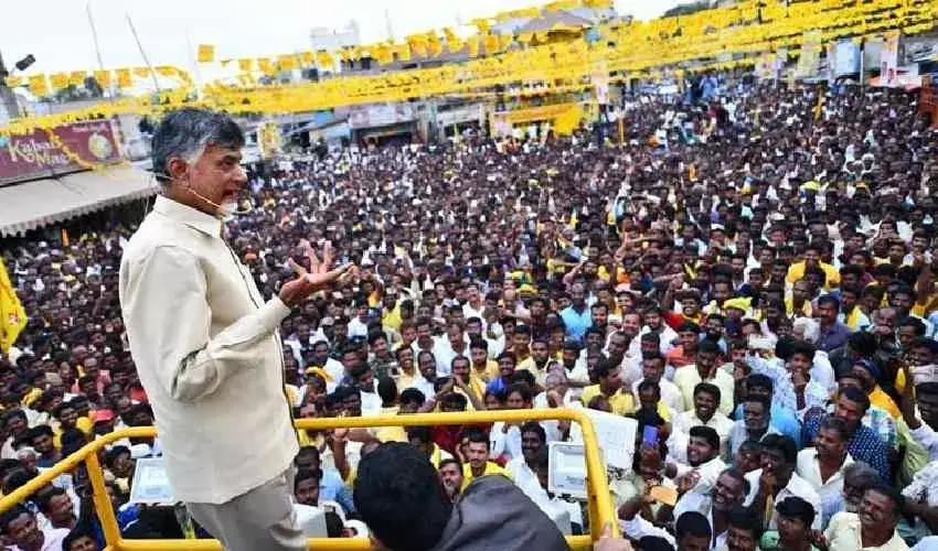 కుప్పంలో చంద్రబాబు పర్యటన.. కుప్పంలో చంద్రబాబు పర్యటన..