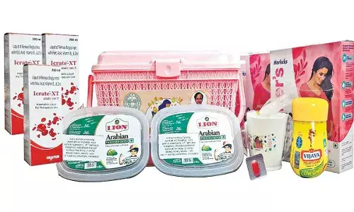 కేసీఆర్ న్యూట్రిషన్ కిట్ల పంపిణీ కేసీఆర్ న్యూట్రిషన్ కిట్ల పంపిణీ