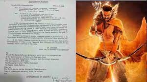 ‘ఆది పురుష్‌’ టికెట్‌ ధర పెంపునకు గ్రీన్‌సిగ్నల్‌