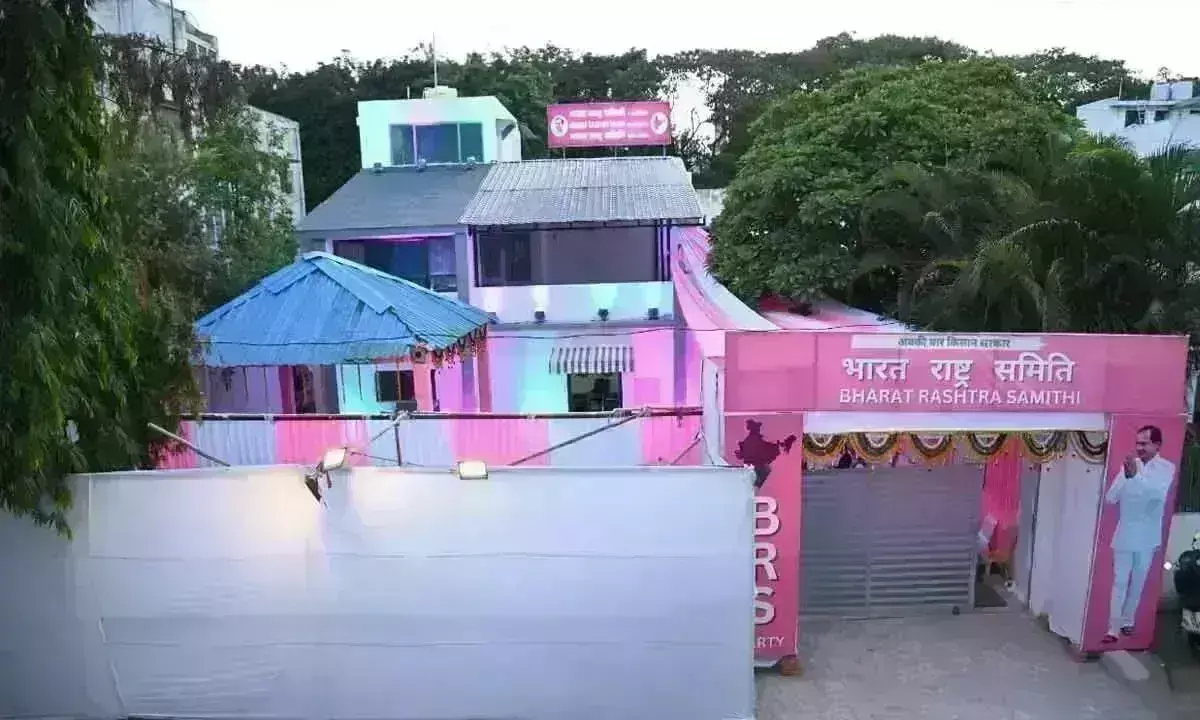 నాగపూర్లో బీఆర్ఎస్ కార్యాలయం ప్రారంభించనున్న సీఎం కేసీఆర్ నాగపూర్లో బీఆర్ఎస్ కార్యాలయం ప్రారంభించనున్న సీఎం కేసీఆర్
