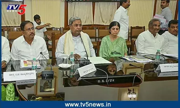 Karnataka: ఎన్నికల హామీల అమలుకు కేబినెట్ నిర్ణయం Karnataka: ఎన్నికల హామీల అమలుకు కేబినెట్ నిర్ణయం