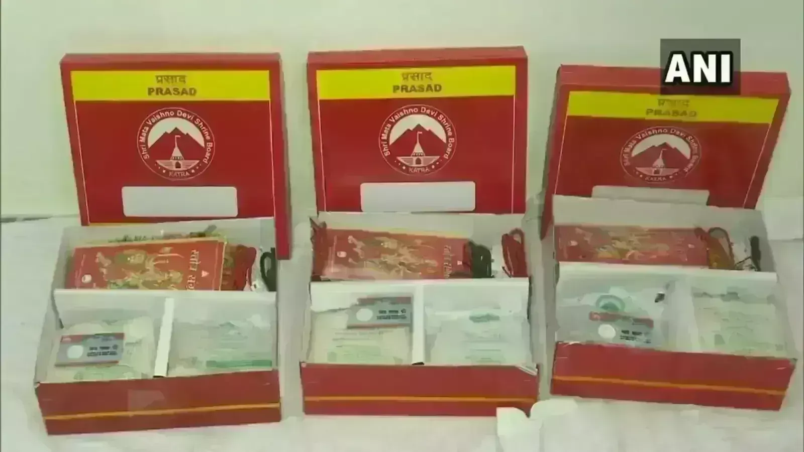 భక్తుల ఇళ్లకు నేరుగా మాతా వైష్ణోదేవి ఆల‌య ప్ర‌సాదం