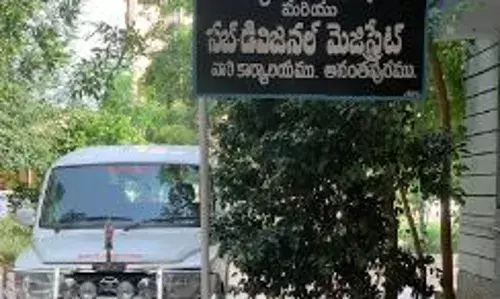 కాళ్లు పట్టుకున్నా కనికరం చూపని ఆర్డీఓ