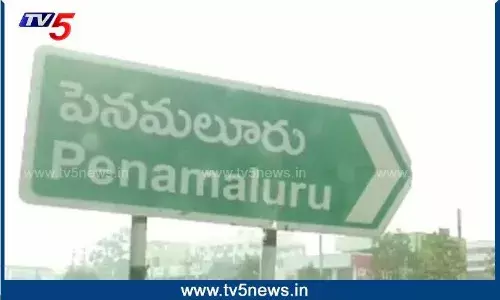 కృష్ణా జిల్లాలో పేట్రేగిపోతున్న కబ్జాకోరులు