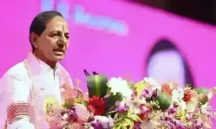 దేశ ప్రయోజనాల కోసం ఎవరితో అయినా జతకడుతాం: సీఎం కేసీఆర్‌