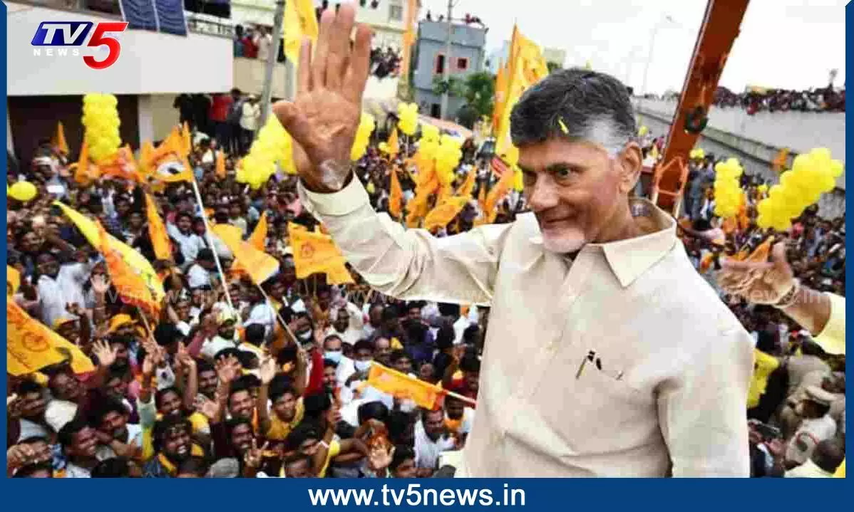 ఆంధ్రప్రదేశ్ హత్యలు, కిడ్నాప్లకు నిలయంగా మారింది: చంద్రబాబు ఆంధ్రప్రదేశ్ హత్యలు, కిడ్నాప్లకు నిలయంగా మారింది: చంద్రబాబు