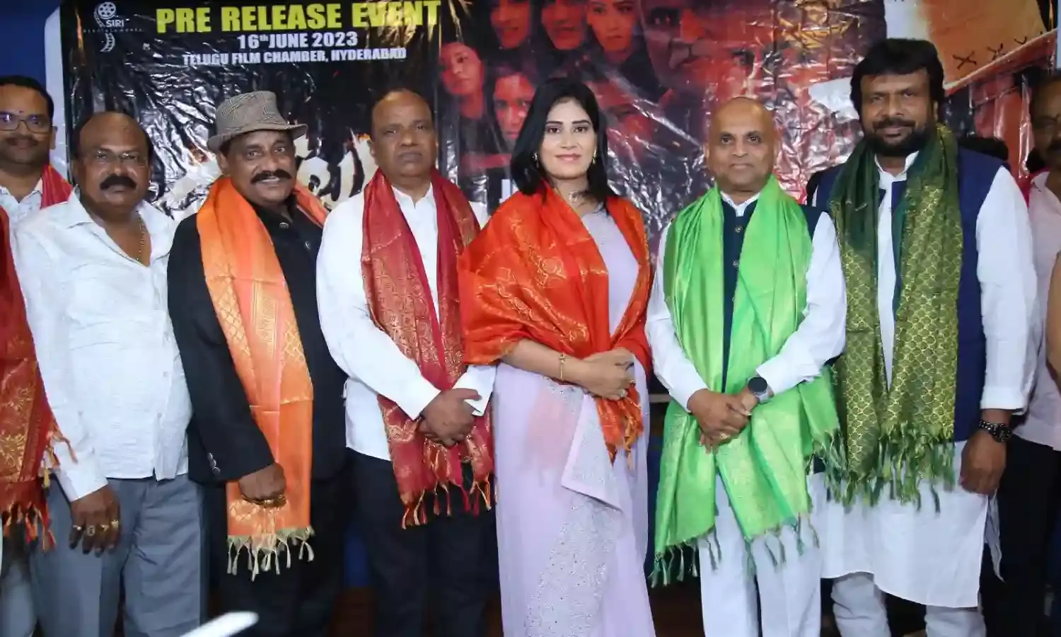 ఈ నెల 23న `కుట్ర` రిలీజ్ ఈ నెల 23న `కుట్ర` రిలీజ్