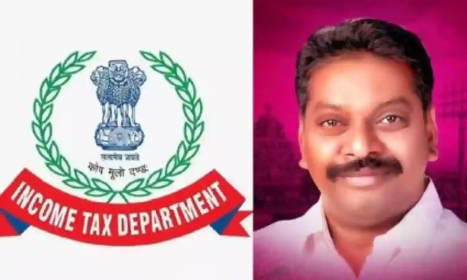 ముగిసిన ఐటీ సోదాలు.. ముగిసిన ఐటీ సోదాలు..