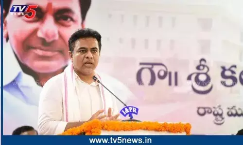 వరంగల్ లో కేటీఆర్ పర్యటన..1456 కోట్లతో అభివృద్ధి పనులకు శ్రీకారం వరంగల్ లో కేటీఆర్ పర్యటన..1456 కోట్లతో అభివృద్ధి పనులకు శ్రీకారం