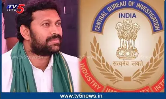 సీబీఐ విచారణకు హాజరైన ఎంపీ అవినాష్ రెడ్డి
