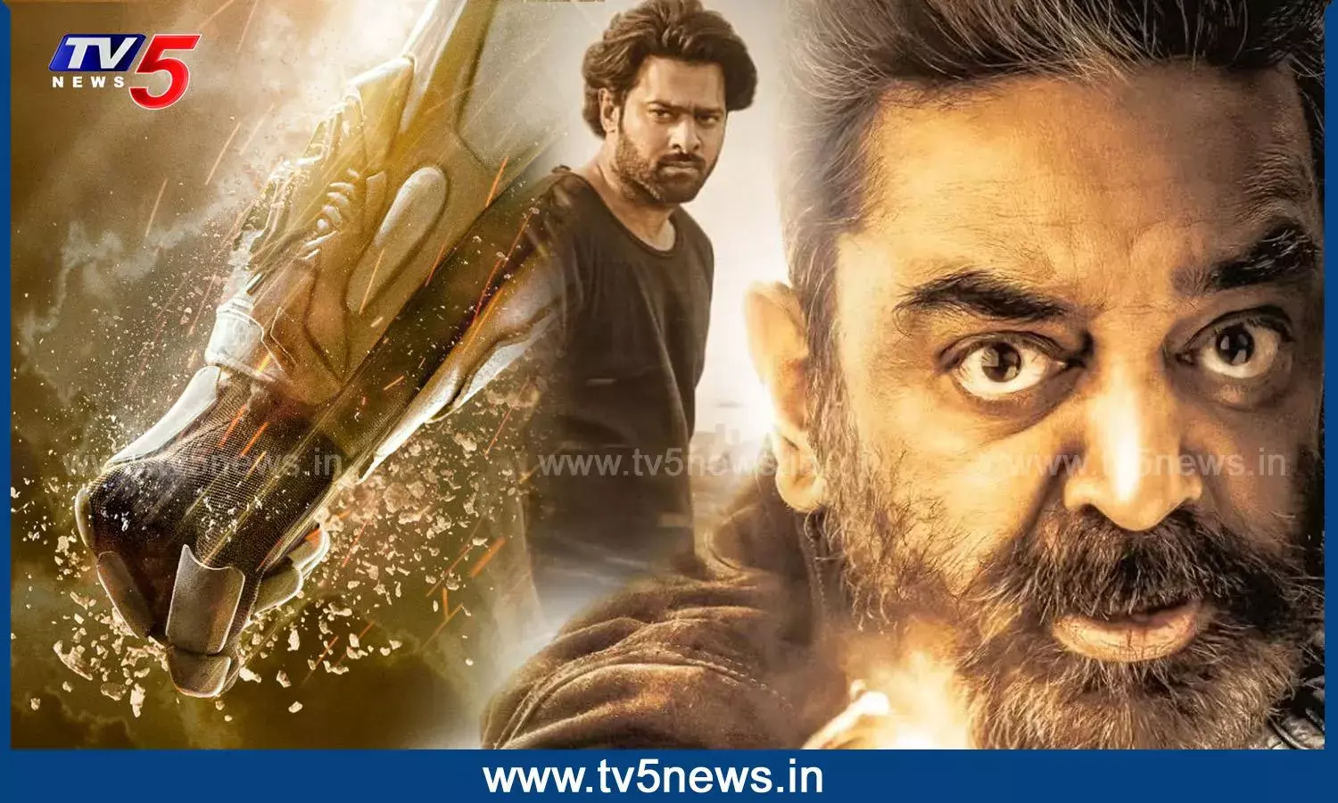 ‘ప్రాజెక్ట్ కె‘కు కమల్ హాసన్ గ్రీన్ సిగ్నల్ ..! ‘ప్రాజెక్ట్ కె‘కు కమల్ హాసన్ గ్రీన్ సిగ్నల్ ..!