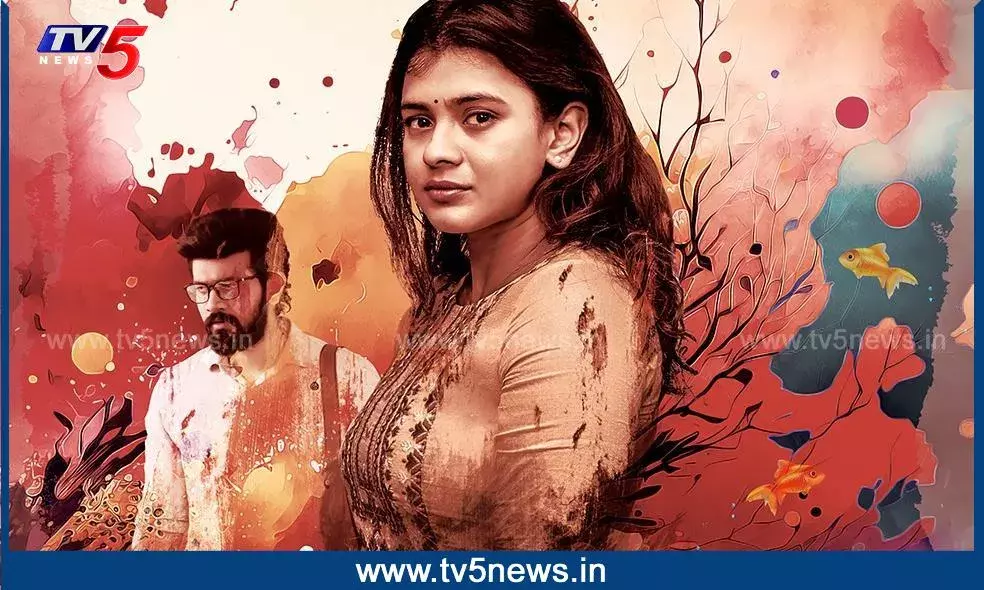 హెబ్బా పటేల్ ప్రధాన పాత్రలో సందేహం.. ఫస్ట్ లుక్ రిలీజ్ హెబ్బా పటేల్ ప్రధాన పాత్రలో సందేహం.. ఫస్ట్ లుక్ రిలీజ్