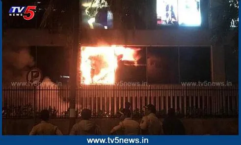 ముంబయిలో అగ్ని ప్రమాదం ముంబయిలో అగ్ని ప్రమాదం