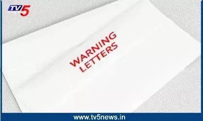 రామగుండం మేయర్కు వార్నింగ్ లెటర్ రామగుండం మేయర్కు వార్నింగ్ లెటర్