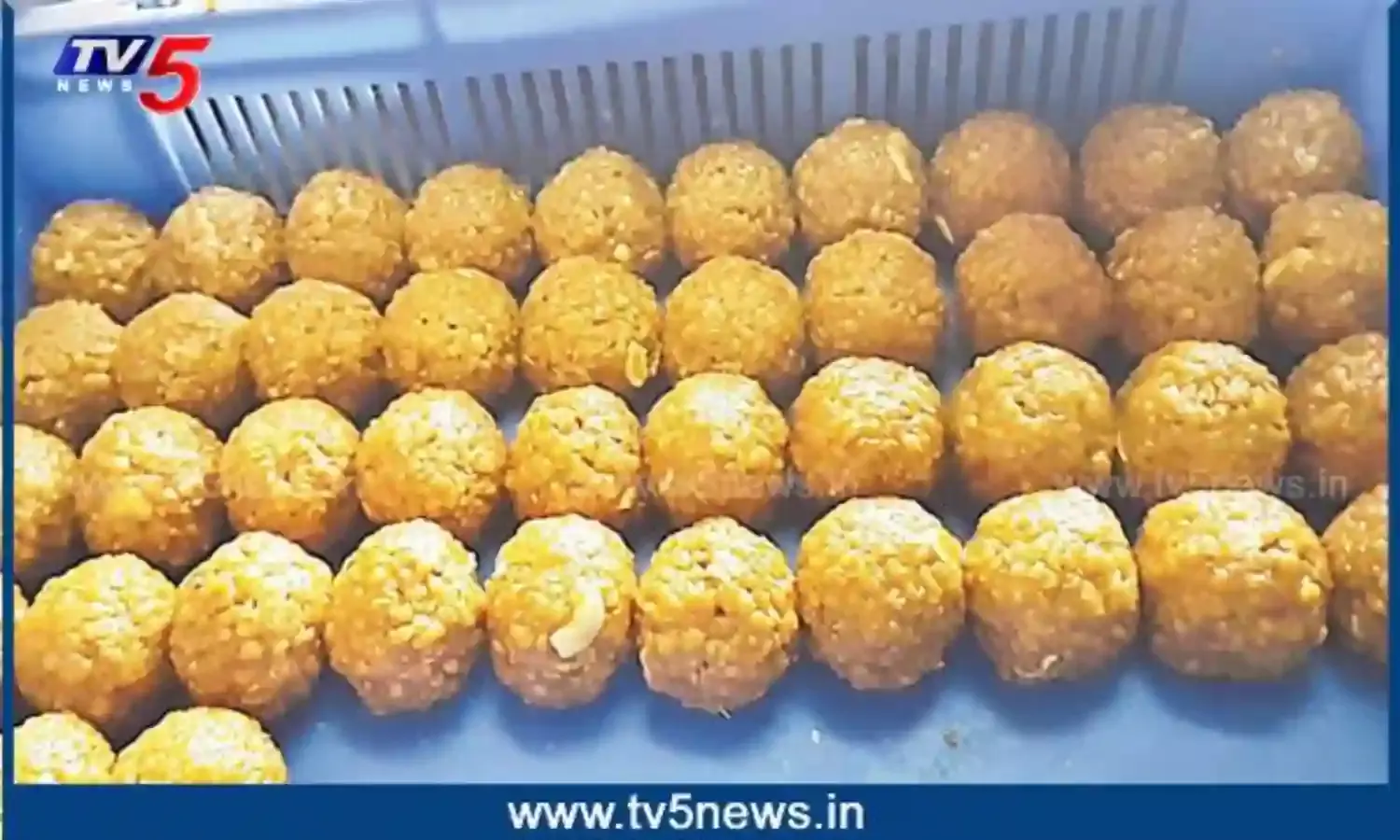 యాదగిరిగుట్టలో..చిరుధాన్యాలతో లడ్డూ ప్రసాదం యాదగిరిగుట్టలో..చిరుధాన్యాలతో లడ్డూ ప్రసాదం