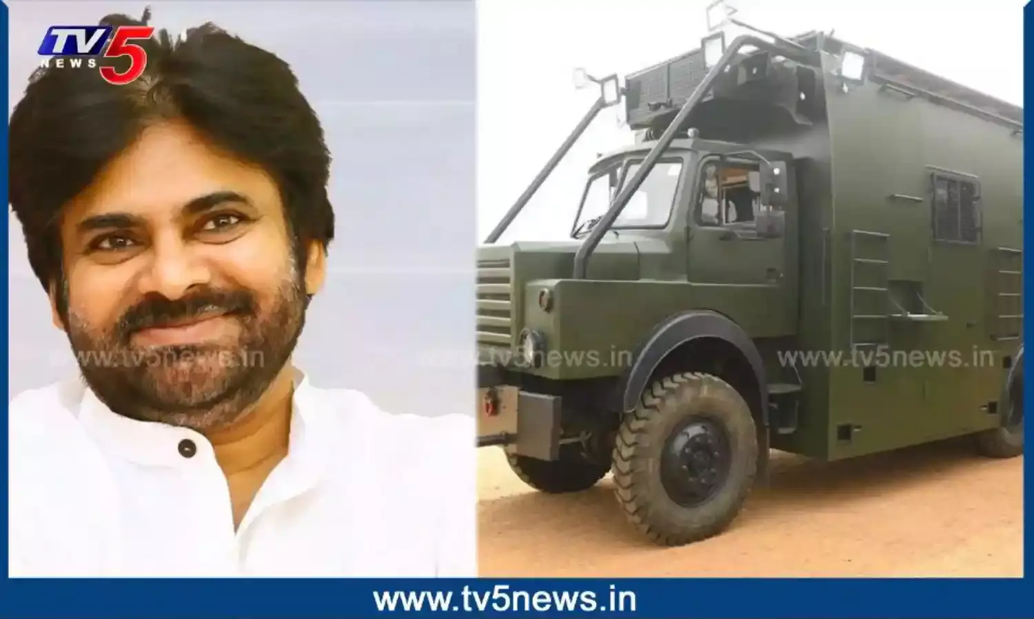 5వ రోజుకి చేరిన వారాహి యాత్ర 5వ రోజుకి చేరిన వారాహి యాత్ర