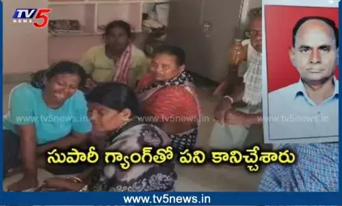 జనగామ జిల్లాలో దారుణ హత్య