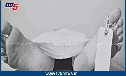 అతని కథ అర్ధాంతరంగా ముగిసింది