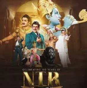 హైదరాబాద్‌లో ఘనంగా ఎన్టీఆర్‌ శత జయంతి వేడుకలు