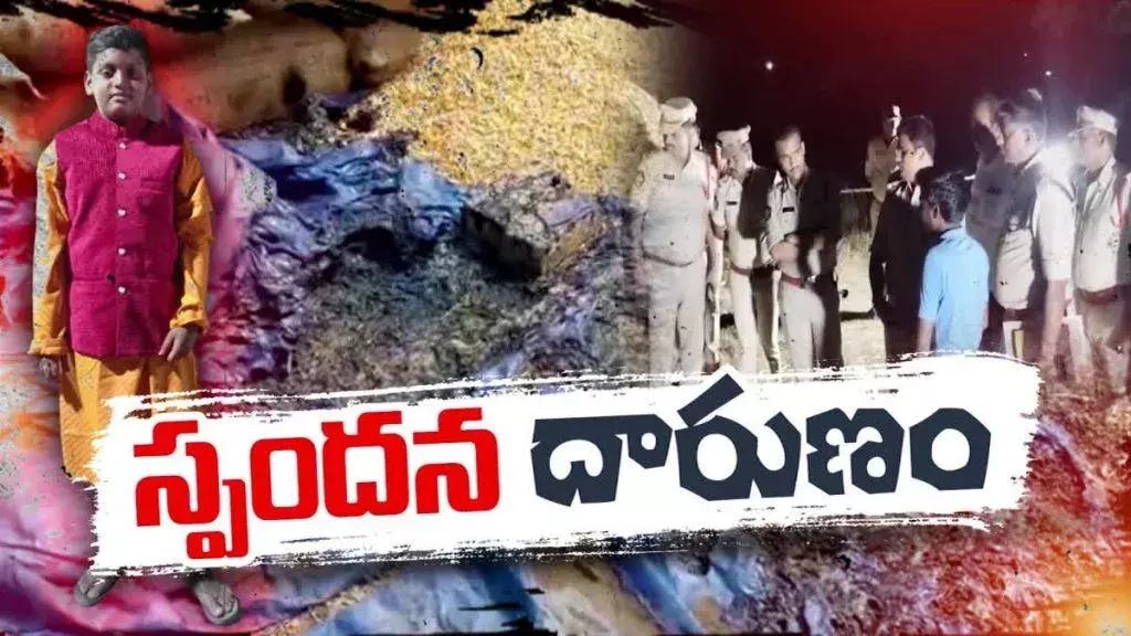 అక్కను రక్షించి..అసువులు బాసిన చిన్నారి తమ్ముడు అక్కను రక్షించి..అసువులు బాసిన చిన్నారి తమ్ముడు