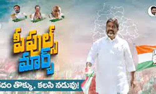 95వ రోజుకి చేరిన పీపుల్స్‌ మార్చ్‌ పాదయాత్ర