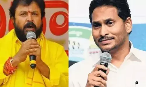 జగన్ సర్కార్ పై చింతమనేని ఫైర్ జగన్ సర్కార్ పై చింతమనేని ఫైర్