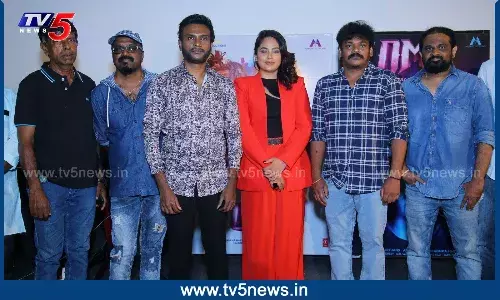 ఓ పిల్లా నువ్వు తోపు.. పాట విడుదల చేసిన OMG టీం ఓ పిల్లా నువ్వు తోపు.. పాట విడుదల చేసిన OMG టీం