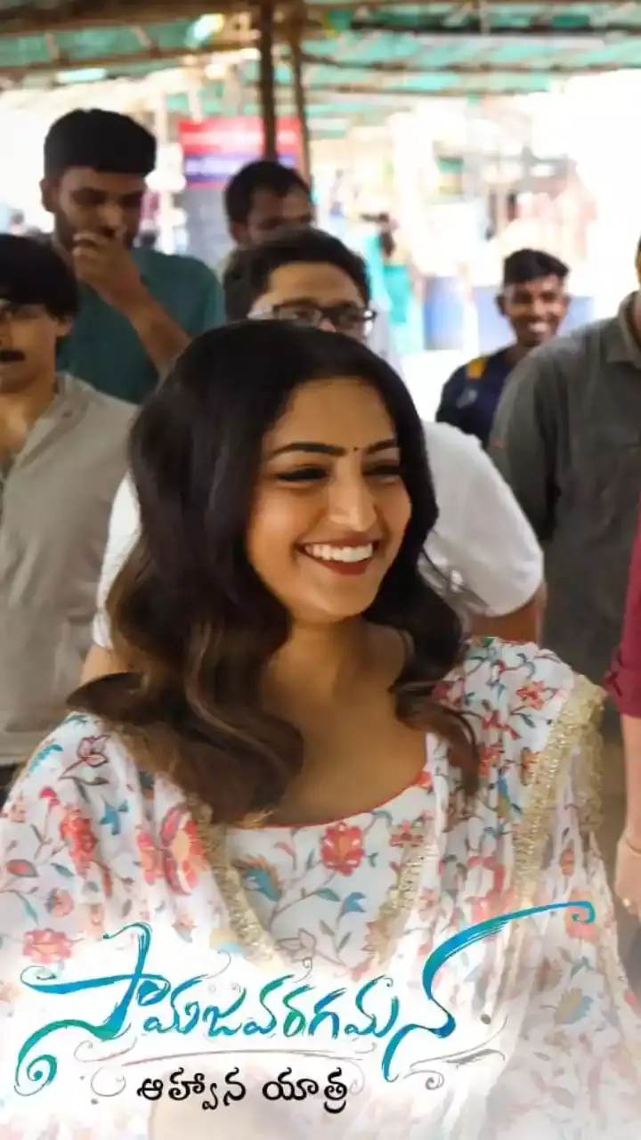 Samajavaragamana : సామజవరగమన టీమ్ ప్రచార హోరు