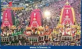 పూరీలో ఘనంగా ప్రారంభమైన జగన్నాథుడి రథ యాత్ర