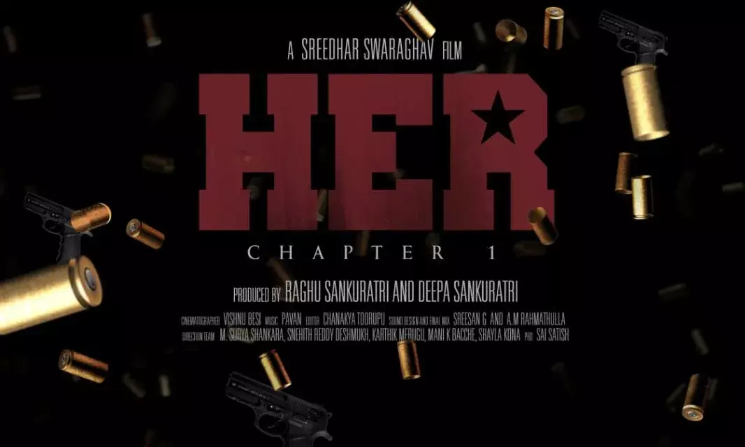 రుహానీ శర్మ HER చిత్రానికి సురేష్ ప్రొడక్షన్స్ సపోర్ట్! రుహానీ శర్మ HER చిత్రానికి సురేష్ ప్రొడక్షన్స్ సపోర్ట్!