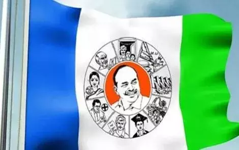 వైసీపీ ఎమ్మెల్యేలకు నిరసన సెగ వైసీపీ ఎమ్మెల్యేలకు నిరసన సెగ