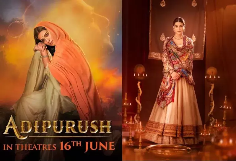 సినిమా ఫ్లాప్ అయినా ఆత్మవిశ్వాసం చెక్కు చెదరలేదు