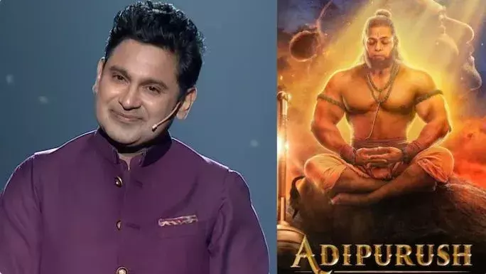 హనుమంతుడు దేవుడే కాదు: ఆదిపురుష్ డైలాగ్ రైటర్