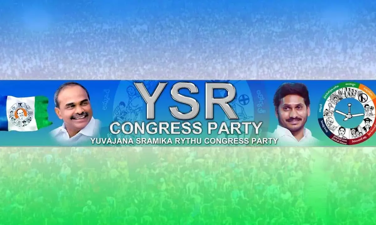 RRR Effect: జగన్ వైసీపి శాశ్వత అధ్యక్షుడు కాదని తేల్చిన వైఎస్ఆర్సీపీ RRR Effect: జగన్ వైసీపి శాశ్వత అధ్యక్షుడు కాదని తేల్చిన వైఎస్ఆర్సీపీ