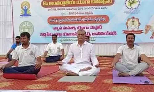 సిద్ధిపేటలో యోగా దినోత్సవ వేడుకలు