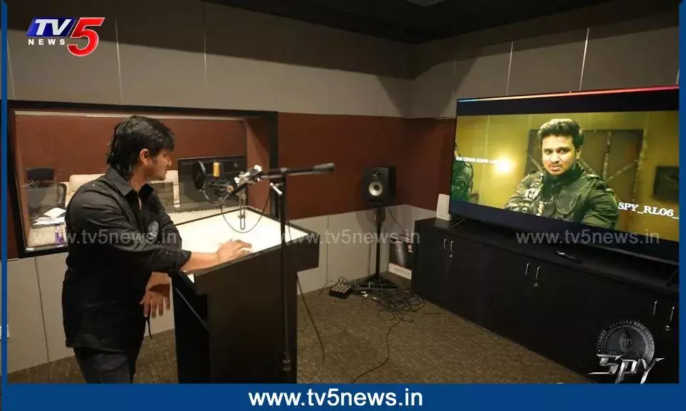 స్పై చిత్రం ట్రైలర్ రిలీజ్ డేట్ పై క్లారిటీ