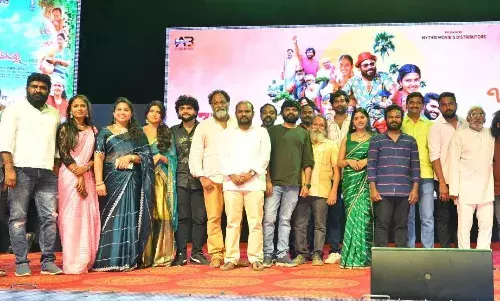 ఘనంగా భీమదేవరపల్లి ప్రీరిలీజ్ ఫంక్షన్