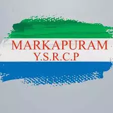 మార్కాపురం వైసీపీలో ముసలం..?