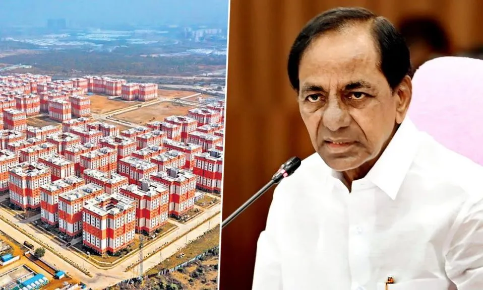 కొల్లూరు టౌన్షిప్ను ప్రారంభించిన CM KCR కొల్లూరు టౌన్షిప్ను ప్రారంభించిన CM KCR