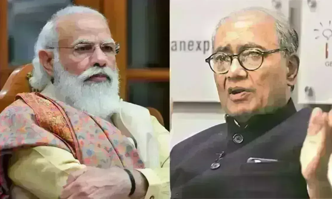 Digvijay Singh : మణిపూర్ అట్టుడుకుతుంటే.. ప్రధాని యోగనిద్ర Digvijay Singh : మణిపూర్ అట్టుడుకుతుంటే.. ప్రధాని యోగనిద్ర