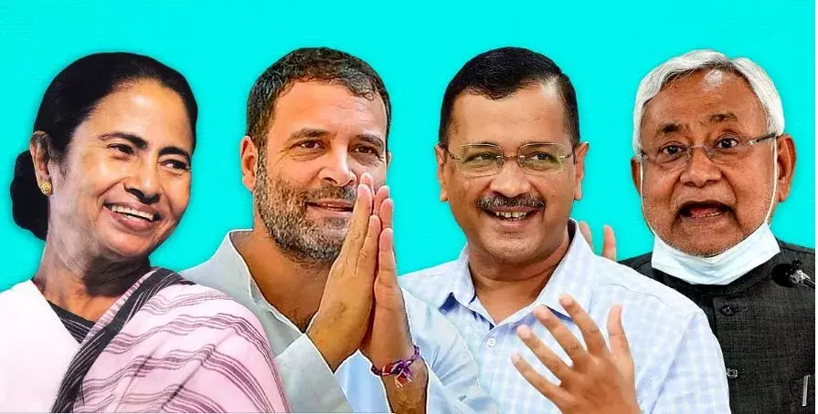 పాట్నాలో విపక్ష పార్టీల మీటింగ్.. పాట్నాలో విపక్ష పార్టీల మీటింగ్..