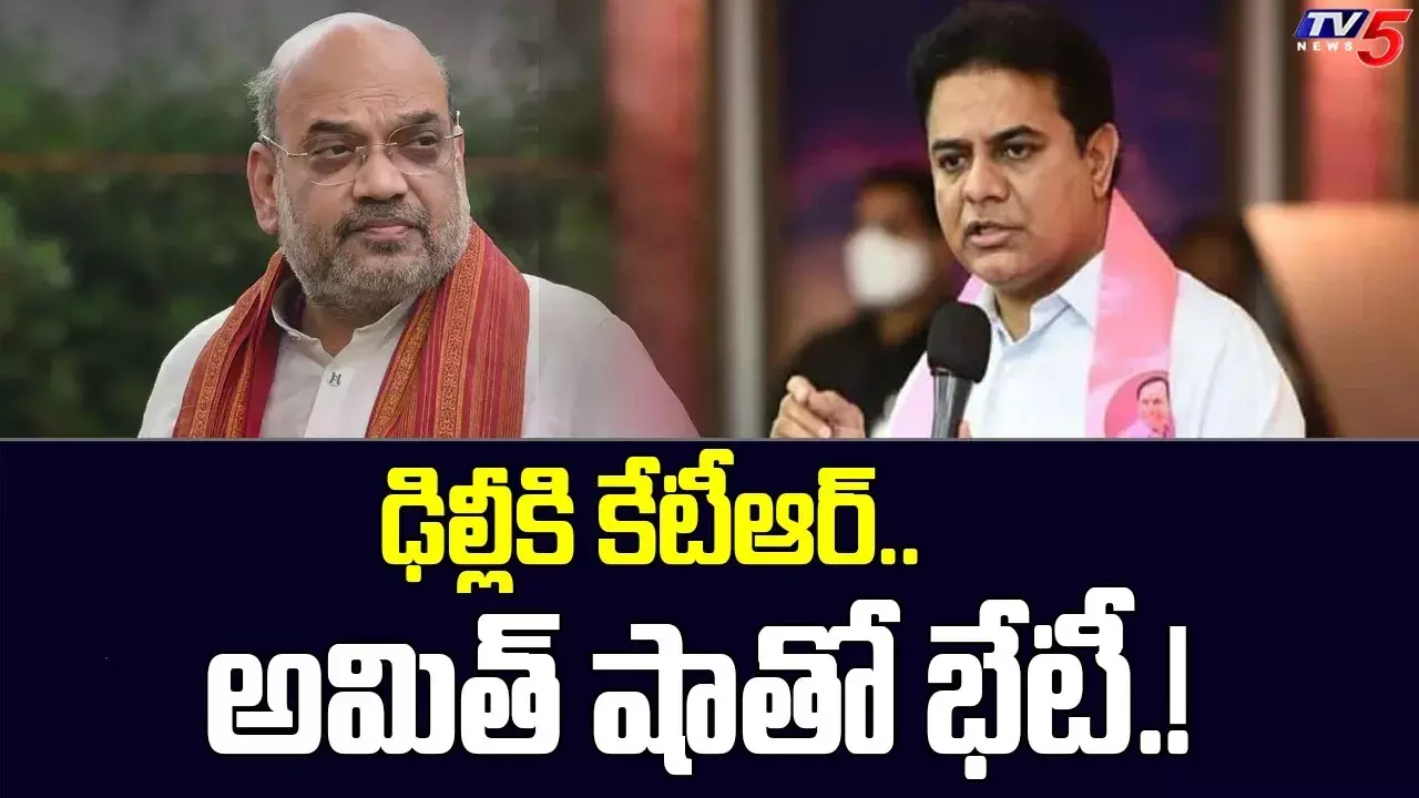 ఢిల్లీకి వెళ్లనున్న కేటీఆర్