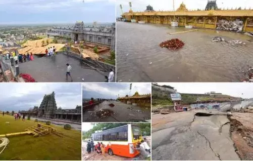 యాదగిరిగుట్టలో కుండపోత వర్షం..భక్తులకు తీవ్ర ఇబ్బందులు యాదగిరిగుట్టలో కుండపోత వర్షం..భక్తులకు తీవ్ర ఇబ్బందులు