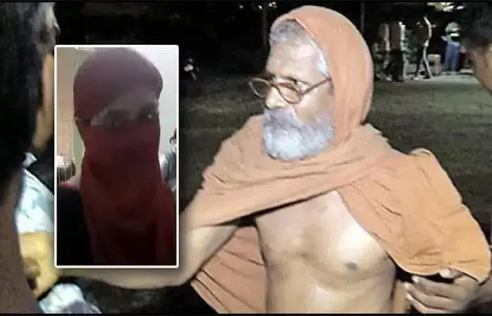 పూర్ణానంద రిమాండ్‌ రిపోర్టులో సంచలన విషయాలు