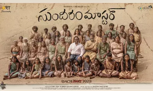 రవితేజ నిర్మాతగా... వైవా హర్ష హీరోగా...