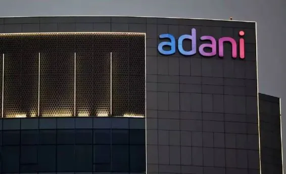 Adani Group: నష్టాల బాటలో అదానీ గ్రూప్ Adani Group: నష్టాల బాటలో అదానీ గ్రూప్