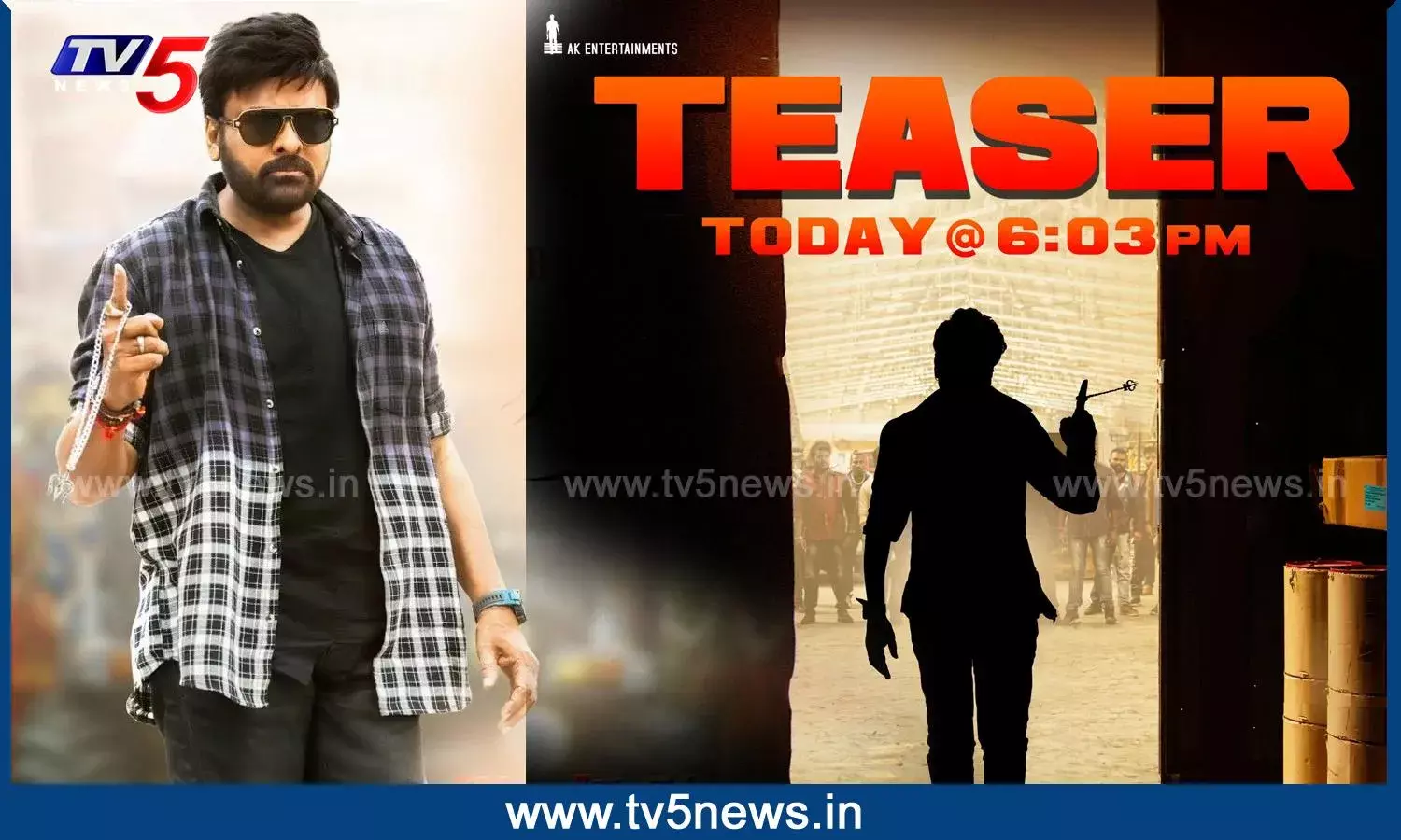 Bhola shankar Teaser : నేడే భోళా శంకర్ టీజర్ రిలీజ్ Bhola shankar Teaser : నేడే భోళా శంకర్ టీజర్ రిలీజ్