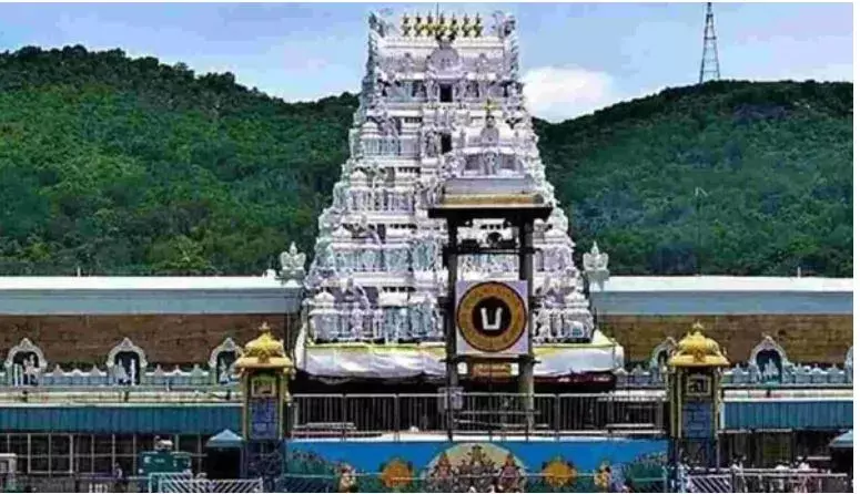 శ్రీవారి భక్తులకు గుడ్న్యూస్.. రూ.300 దర్శన టికెట్ల విడుదల శ్రీవారి భక్తులకు గుడ్న్యూస్.. రూ.300 దర్శన టికెట్ల విడుదల