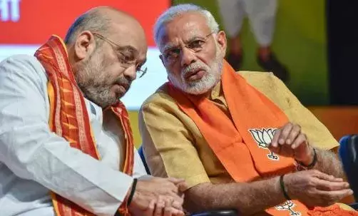 BJP: తెలంగాణపై బీజేపీ నజర్..! BJP: తెలంగాణపై బీజేపీ నజర్..!